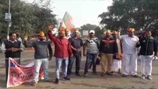 BONAI-BANDH