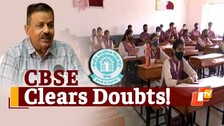 Interview: CBSE Exam Controller Reveals Reason Behind Term 1, 2 Board Exams