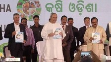 CM-Naveen-Krushi
