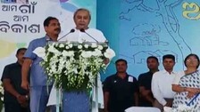 CM-Naveen