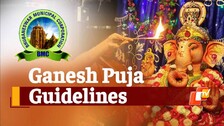 Ganesh Puja To Be Celebrated In Adherence To Covid-19 Protocols In Bhubaneswar