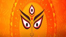 Durga-1