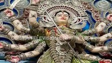 Durga-Ouja