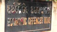 Economic Offences Wing Of Odisha Crime Branch
