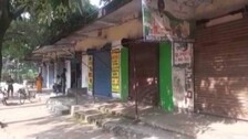 Earsama-bandh
