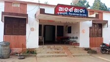 G.-Udayagiri-PS