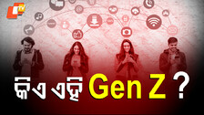 Gen z