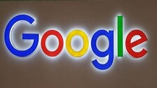 Google Unveils New Feature For Faster Connectivity