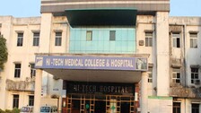 HiTech-Rourkela