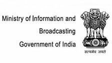 I&B Ministry Forms Task Force For Animation, VFX Sector