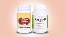 COVID19: Ayush Ministry Launches Distribution Of Kabasura Kudineer, AYUSH 64