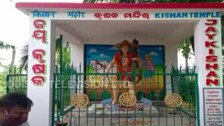 Farmer's Idol Replaces God In This Cuttack Temple!