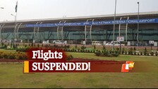 #CycloneYaas Impact: Flight Operations At Bhubaneswar Airport Suspended