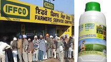 IFFCO Introduces World's First Nano Urea Liquid