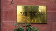 Defence ministry