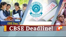 CBSE Results 2021: Upload Marks Of Practical, Internal Assessment By June 28 - Board Directs Schools