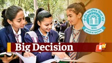 CBSE 2021 Exams, Results: Students Face Disappointment After SC's Big Decision On Class 12 Private & Compartment Exams