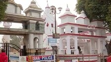 Temple reopening 