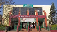 Odisha's Nandankanan Zoo To Reopen From August 3