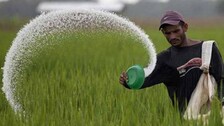 Fertiliser