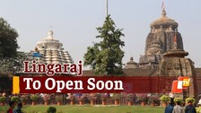 Lingaraj Temple In Bhubaneswar To Open From September 1 With Covid-19 Protocols