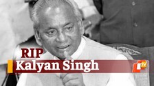 Kalyan Singh Passed Away