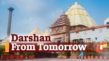 Puri Temple
