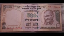 Demonetised Rs 500 Note Can Be A Cash Fetching Deal, Know How