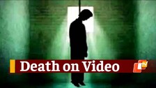 Suicide video