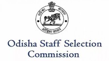 Unbelievable That The Millionaire Private Secy Of SSC Didn’t Hijack Recruitment Process