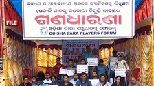 Shoddy Tale Of Apathy: Odisha Para Athletes Cry Discrimination By Govt 