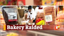 Bakery Unit 