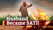 Husband Dies 