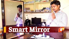 Smart Mirror 