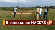 Hacked To Death 
