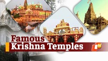 Janmashtami 2021: Most Famous Krishna Temples In India Devotees Must Visit