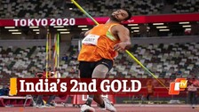 Gold Medal, Sumit Antil, Javelin Throw 