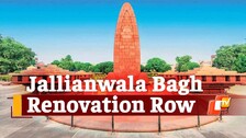 Jallianwala Bagh