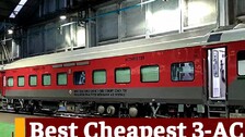 Great News For Rail Passengers: AC Travel At Cheapest Price, Check New AC 3-Tier Economy Fare