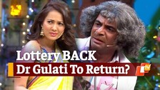 Lottery Is Back, Mashoor Gulati To Return Next?
