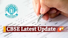 Supreme Court,  CBSE Private Students 