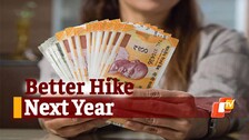 Company Jobs, Salary Hike, Salary
