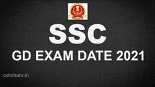 SSC GD Exam Date 2021: Commission Releases All Important Dates, Check Details