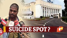 SUICIDE SPOT ?