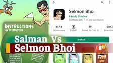 Salman Khan, Selmon Bhai, Selmon Bhoi Game