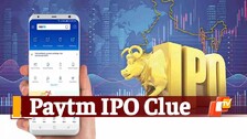 Paytm, Paytm IPO, Portfolio, IPO Investment, Valuation, OTV News 