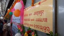 Hirakhand Express With Modern LHB Coaches Flagged Off From Bhubaneswar Railway Station