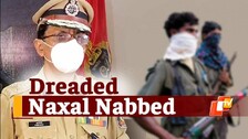 Dreaded Naxal Nabbed