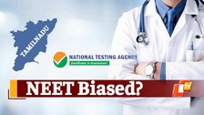 NEET UG, NEET UG 2021, Medical Entrance