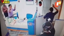 CCTV Footage of Bank Robbery In Bhubaneswar